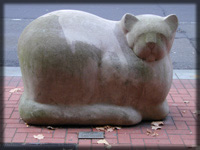Photo of fat cat statue