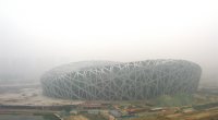 SMOG