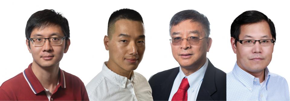 Ribbon of four researchers