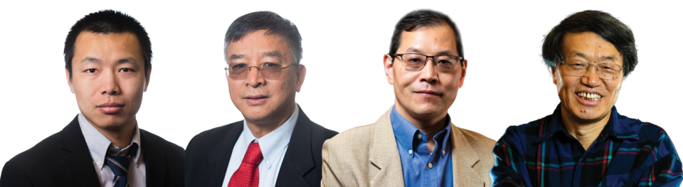 Ribbon of four researchers