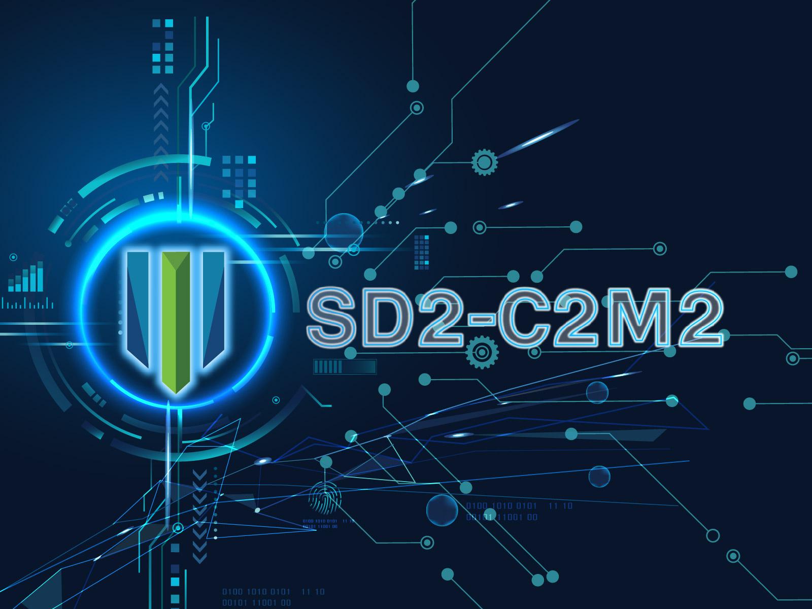 Secure Design and Development Maturity Model Logo