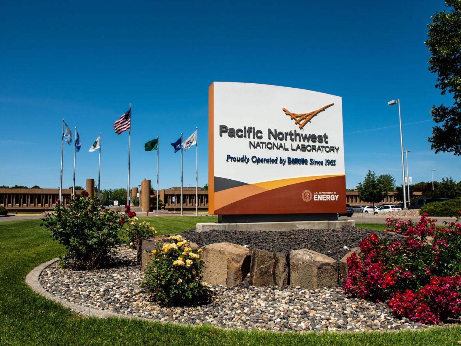 PNNL Campus Sign