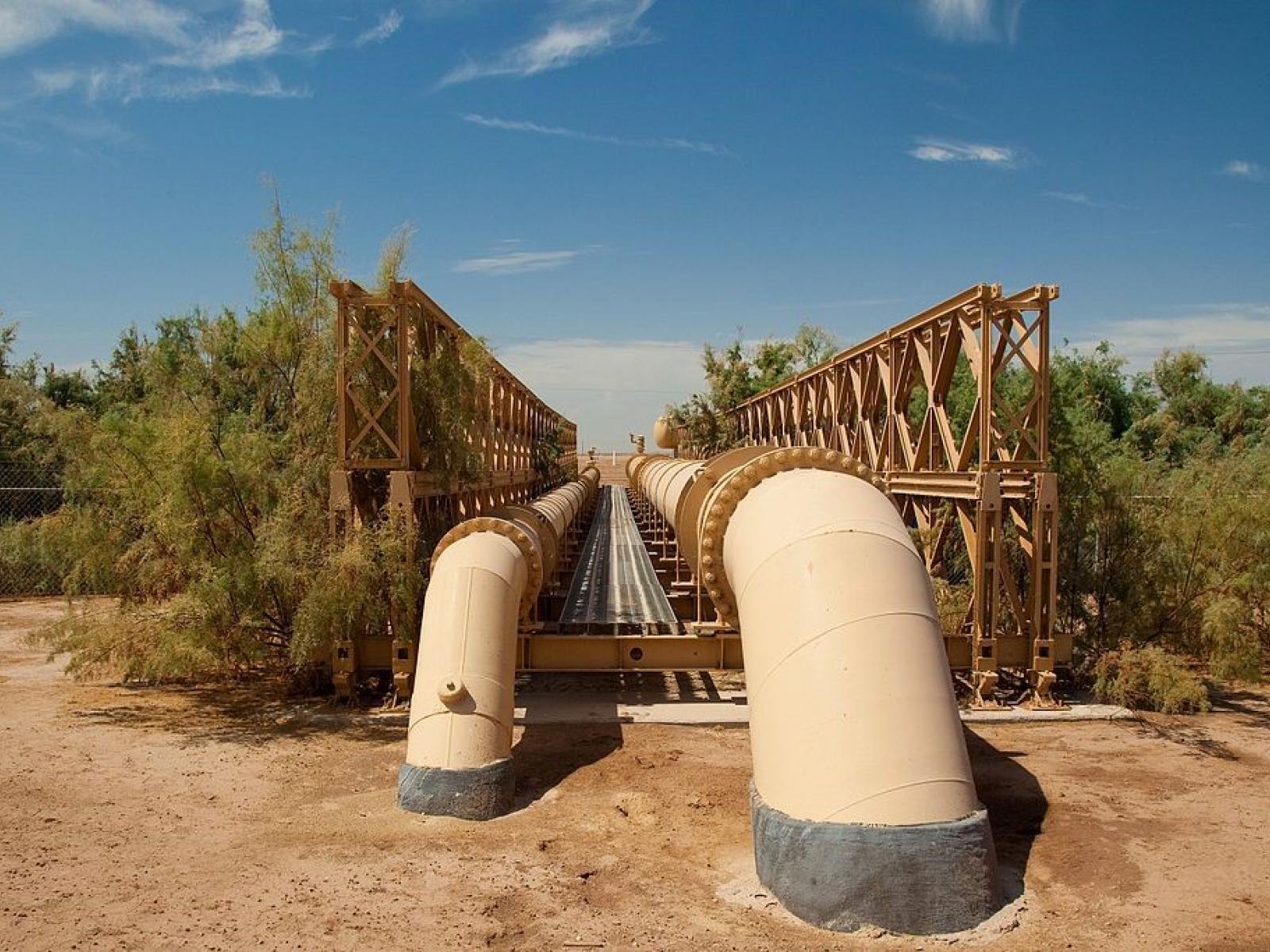 Gas pipeline