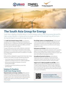 SAGE Fact Sheet