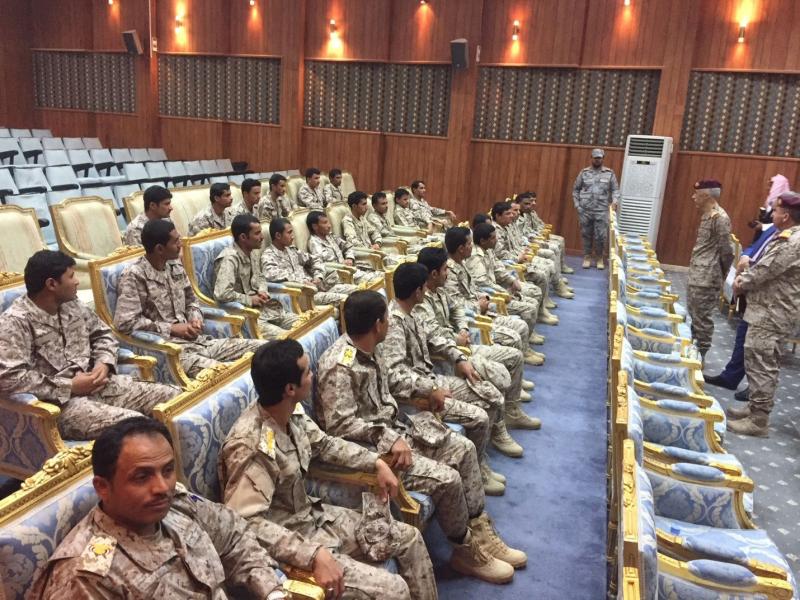 yemen-border-guards