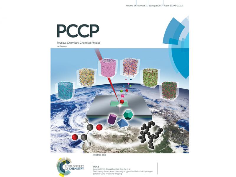 yu_pccp_cover